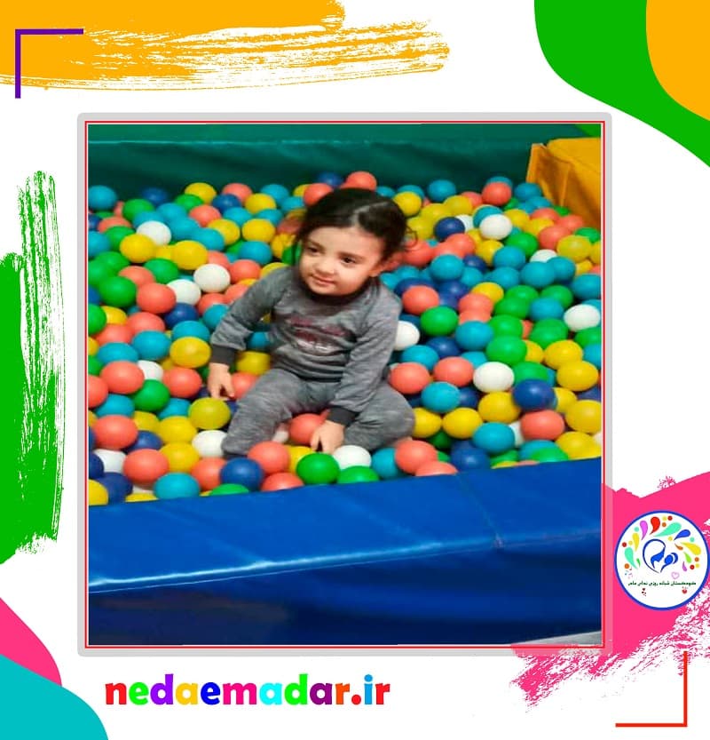 کودکستان شبانه روزی ندای مادر