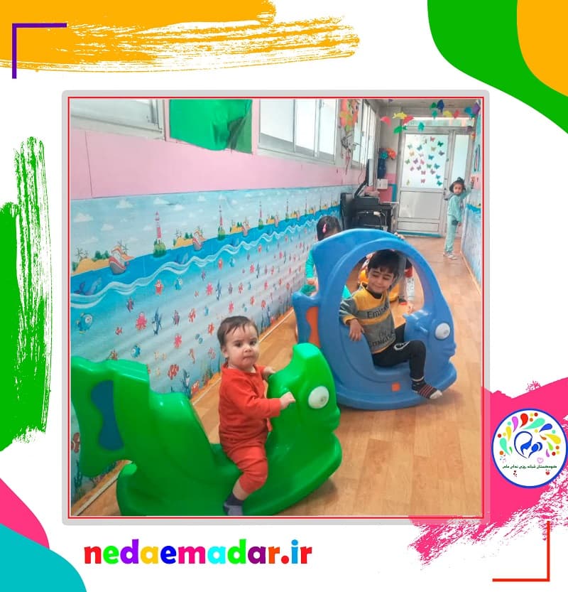 کودکستان شبانه روزی ندای مادر