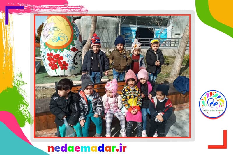 کودکستان شبانه روزی ندای مادر