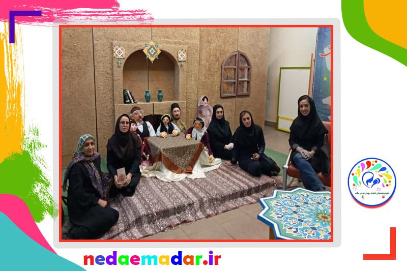 کودکستان شبانه روزی ندای مادر