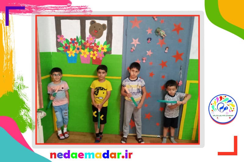 کودکستان شبانه روزی ندای مادر