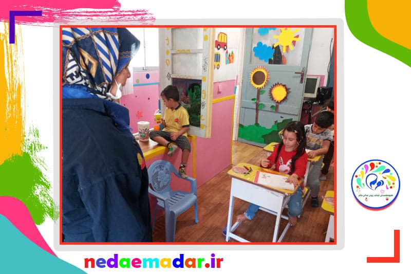 کودکستان شبانه روزی ندای مادر